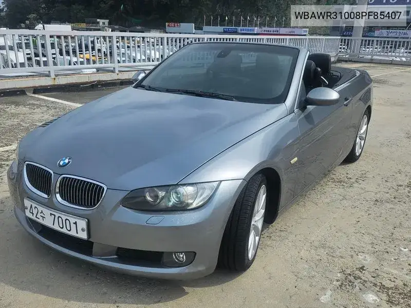 2008 BMW N/A VIN WBAWR31008PF85407 — фото 2