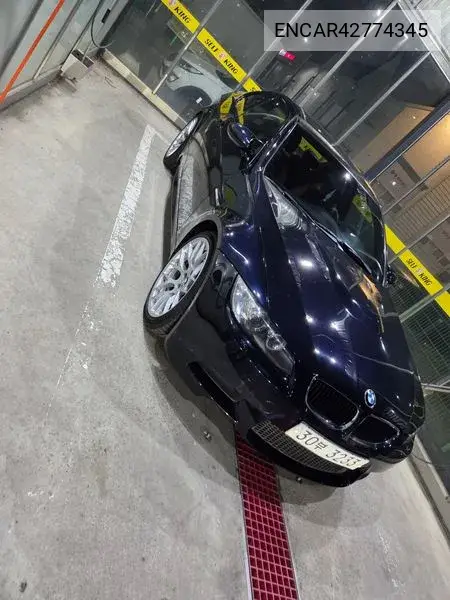 BMW N/A 2011, VIN N/A