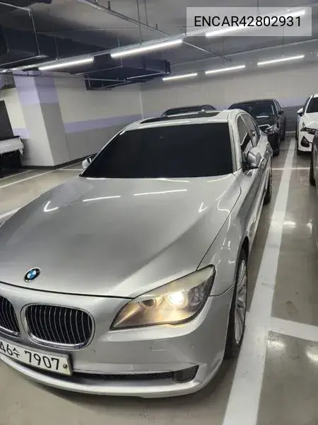 BMW N/A 2011, VIN N/A