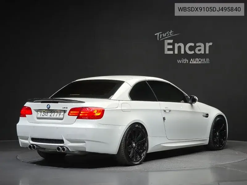 BMW N/A 2013, VIN WBSDX9105DJ495840