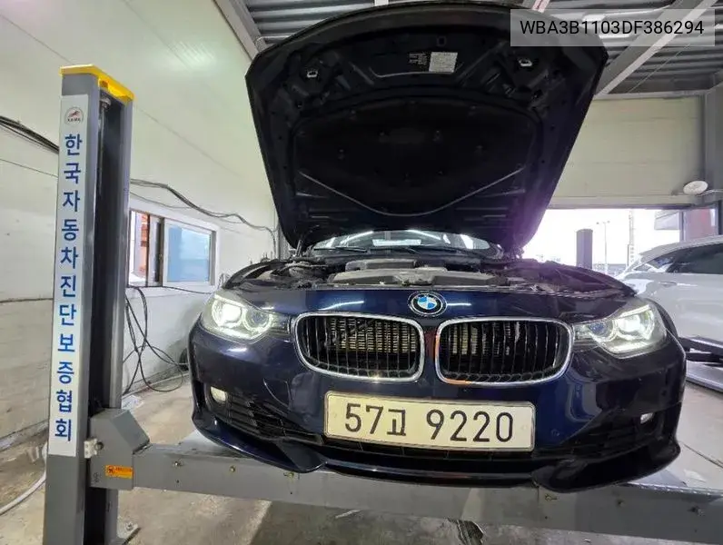 BMW N/A 2013, VIN WBA3B1103DF386294