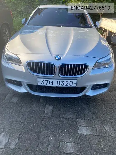 BMW N/A 2014, VIN N/A