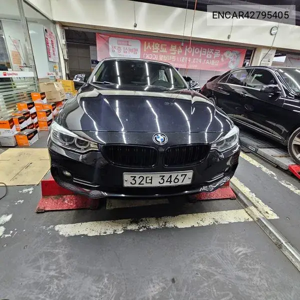 BMW N/A 2014, VIN N/A