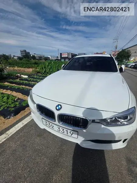 BMW N/A 2014, VIN N/A