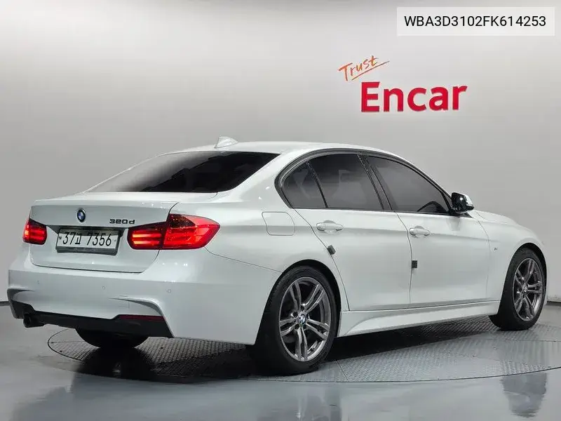 2015 BMW N/A VIN WBA3D3102FK614253 — фото 2