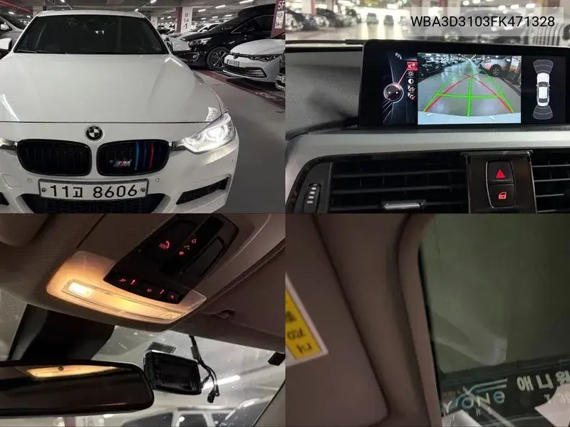 BMW N/A 2015, VIN WBA3D3103FK471328