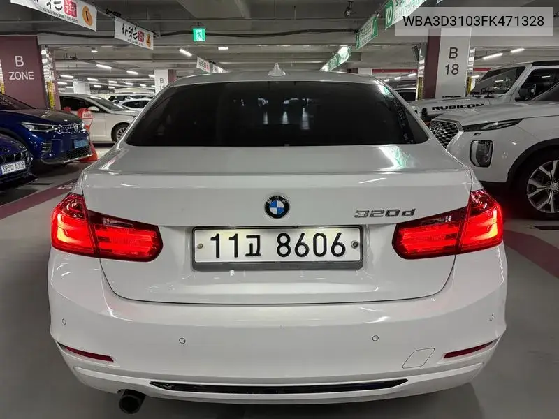 2015 BMW N/A VIN WBA3D3103FK471328 — фото 2