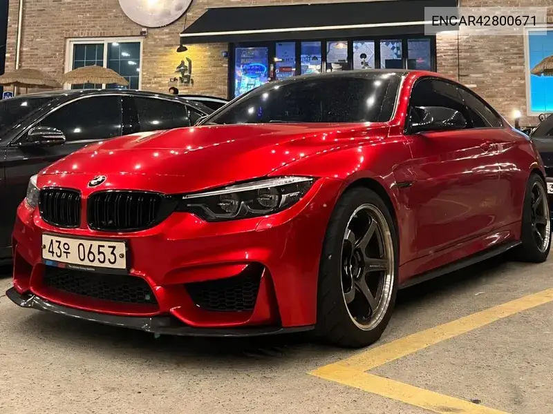 BMW N/A 2015, VIN N/A