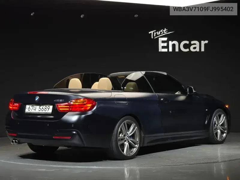 2015 BMW N/A VIN WBA3V7109FJ995402 — фото 2