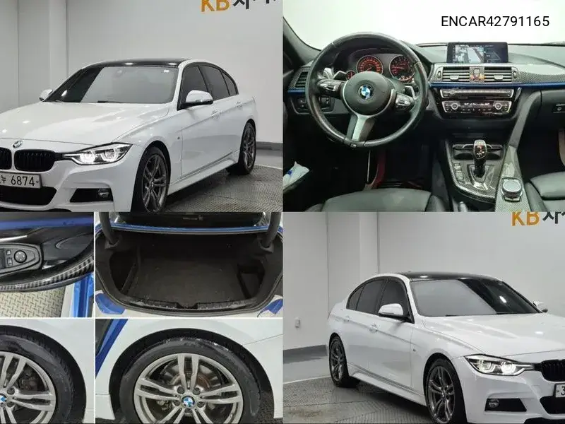 BMW N/A 2016, VIN N/A