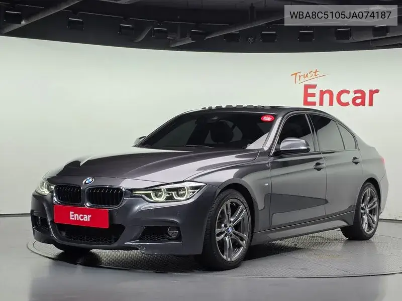 BMW N/A 2017, VIN WBA8C5105JA074187