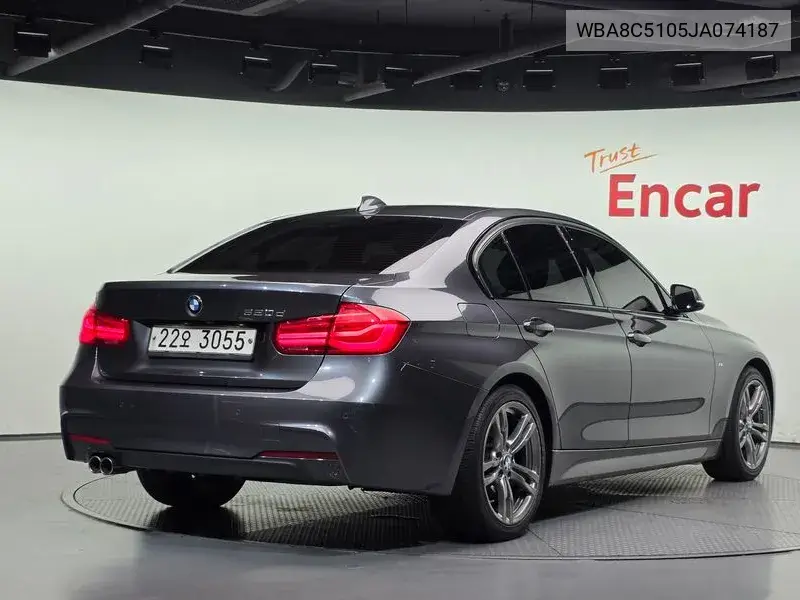 2017 BMW N/A VIN WBA8C5105JA074187 — фото 2
