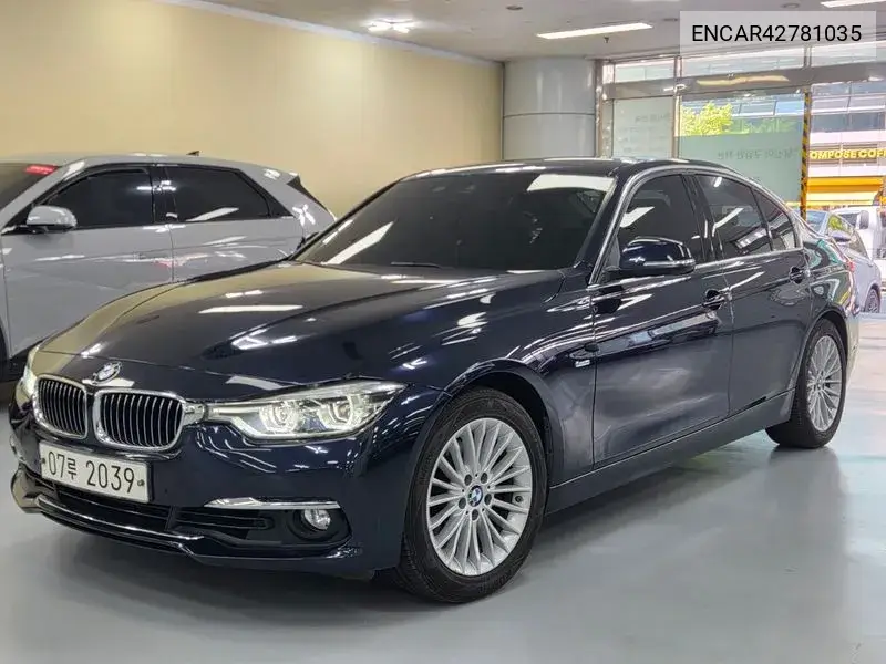 BMW N/A 2017, VIN N/A