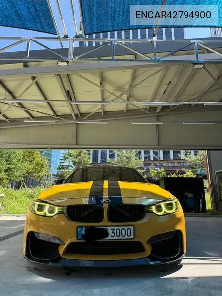 BMW N/A 2017, VIN N/A