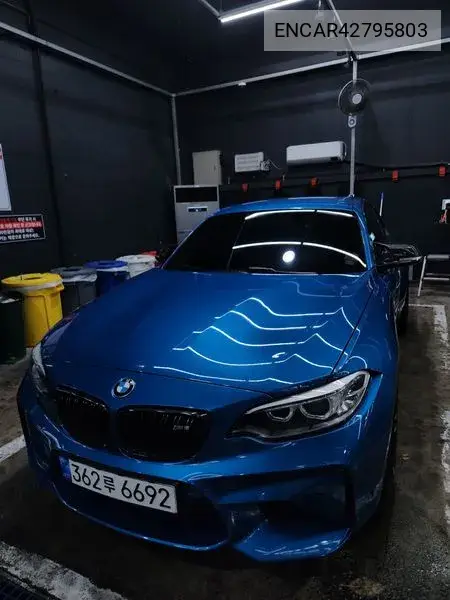 BMW N/A 2017, VIN N/A