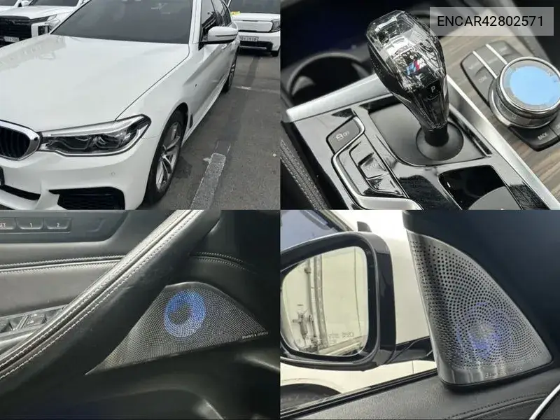 BMW N/A 2017, VIN N/A