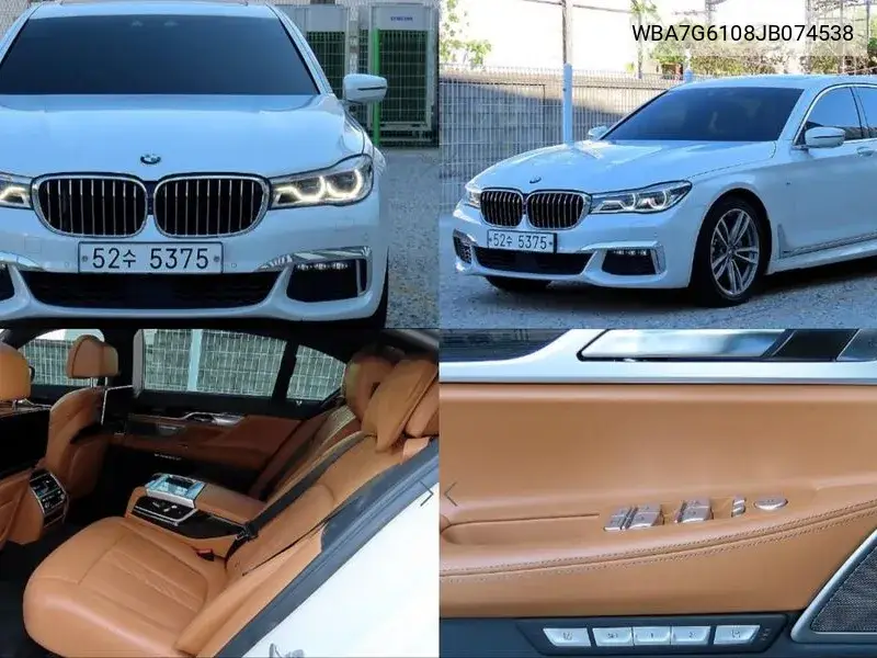BMW N/A 2017, VIN WBA7G6108JB074538