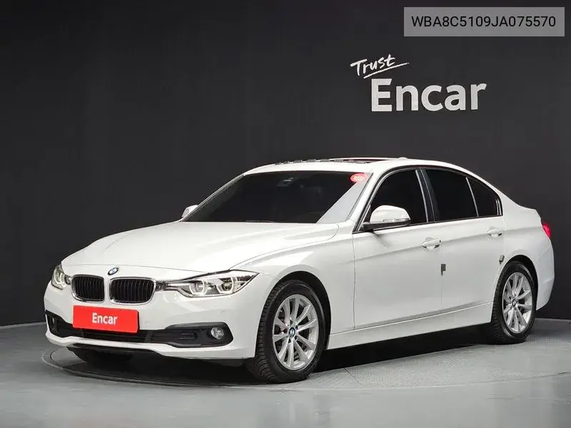 BMW N/A 2017, VIN WBA8C5109JA075570