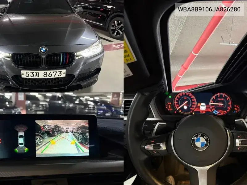BMW N/A 2018, VIN WBA8B9106JA826280