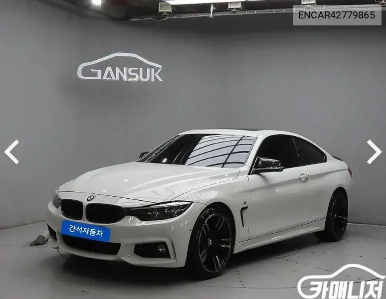 BMW N/A 2018, VIN N/A