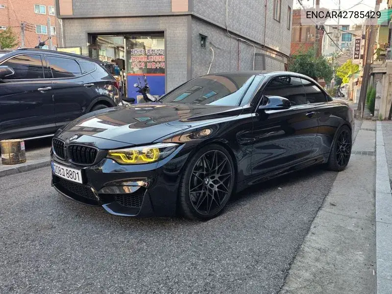 BMW N/A 2018, VIN N/A