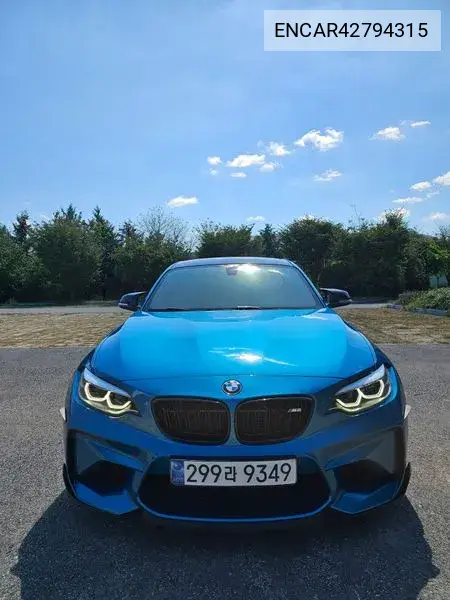 BMW N/A 2018, VIN N/A