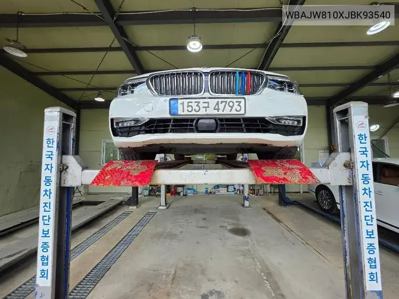 BMW N/A 2018, VIN WBAJW810XJBK93540