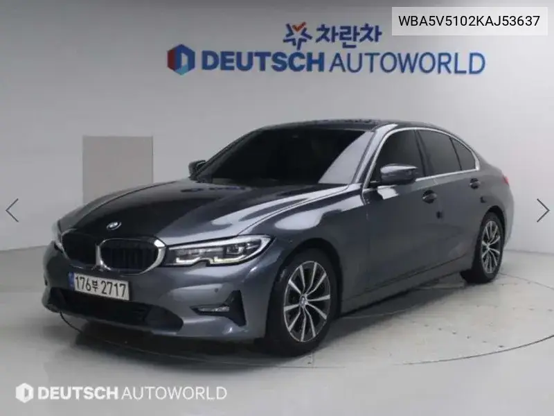 BMW N/A 2019, VIN WBA5V5102KAJ53637