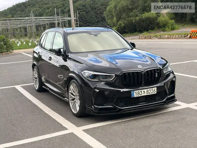 BMW N/A 2020, VIN N/A