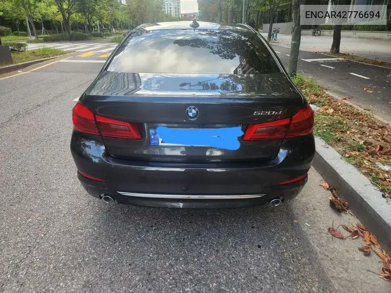 BMW N/A 2020, VIN N/A