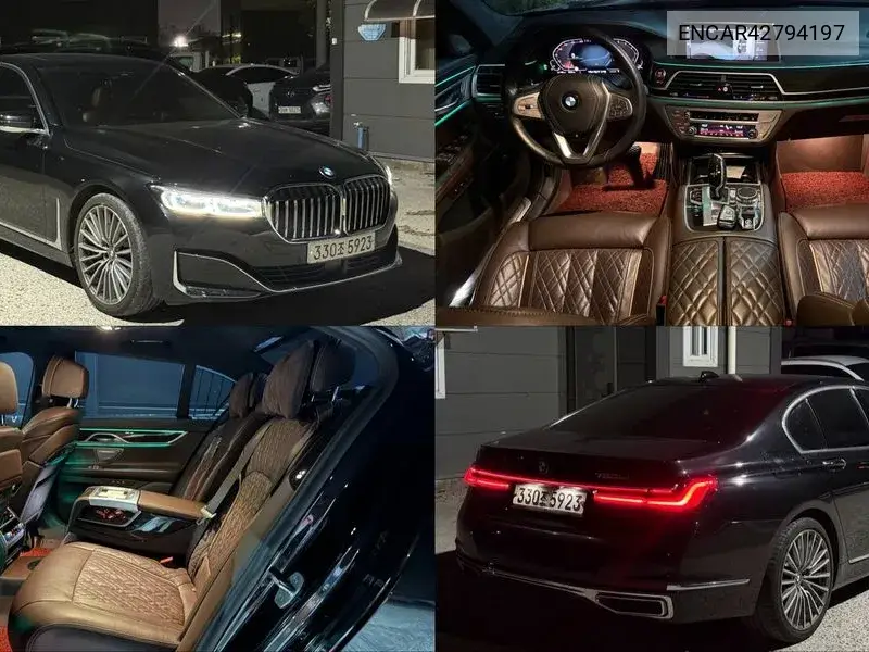 BMW N/A 2020, VIN N/A