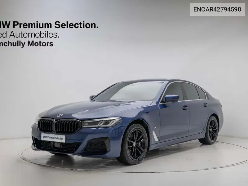 BMW N/A 2020, VIN N/A