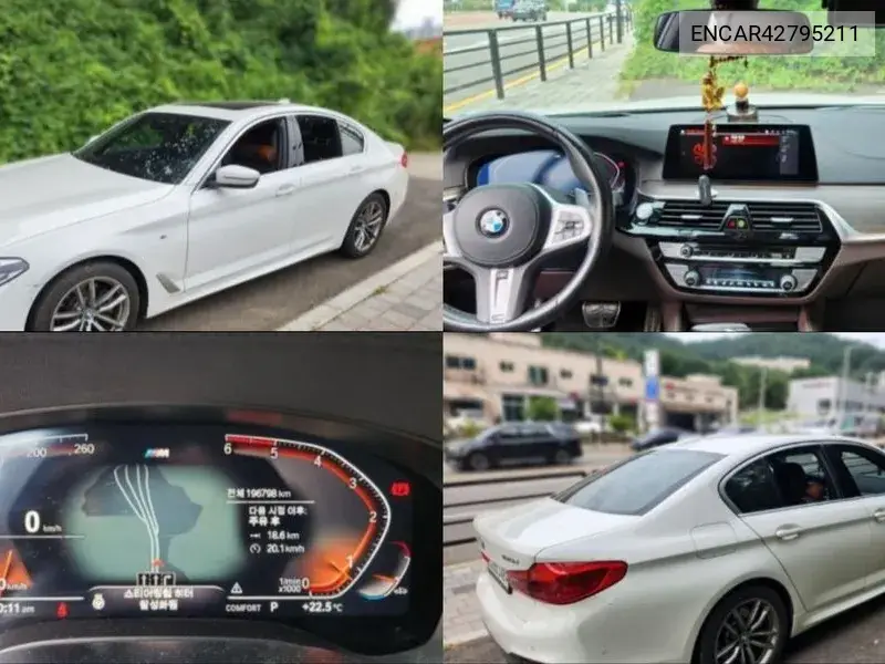 BMW N/A 2020, VIN N/A