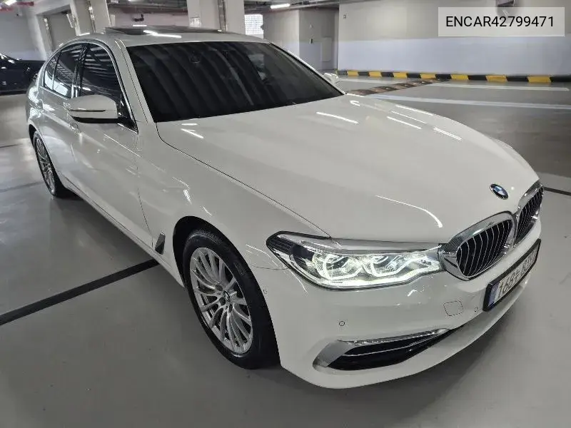 BMW N/A 2020, VIN N/A