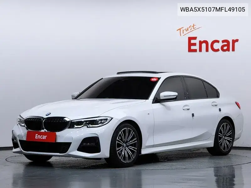 BMW N/A 2021, VIN WBA5X5107MFL49105