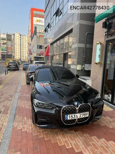 BMW N/A 2021, VIN N/A