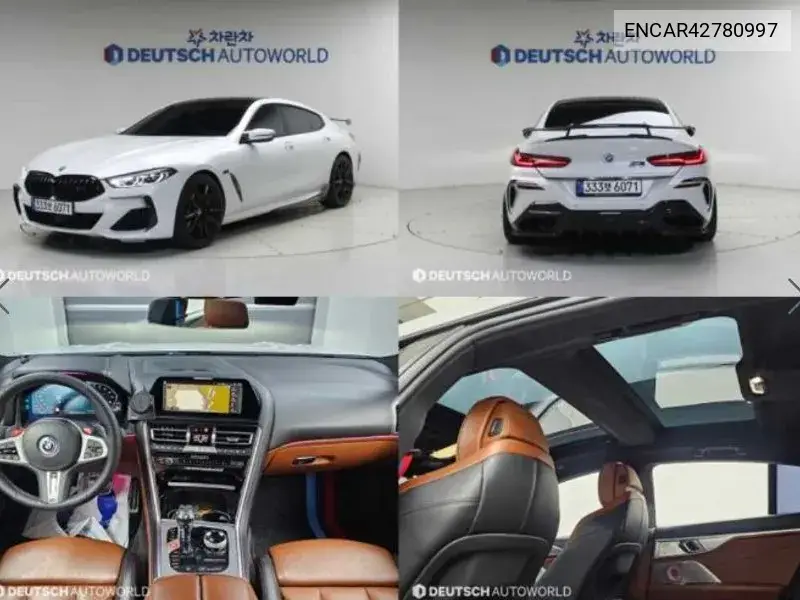 BMW N/A 2021, VIN N/A
