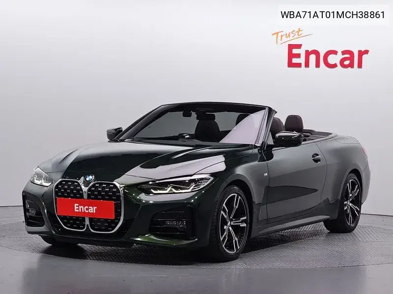 BMW N/A 2021, VIN WBA71AT01MCH38861