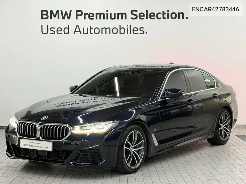 BMW N/A 2021, VIN N/A