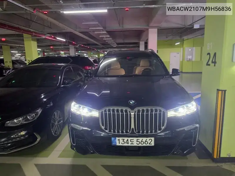 BMW N/A 2021, VIN WBACW2107M9H56836