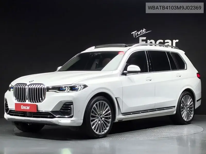 BMW N/A 2021, VIN WBATB4103M9J02369