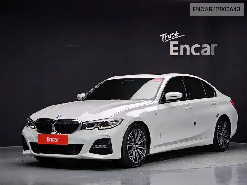 BMW N/A 2021, VIN N/A