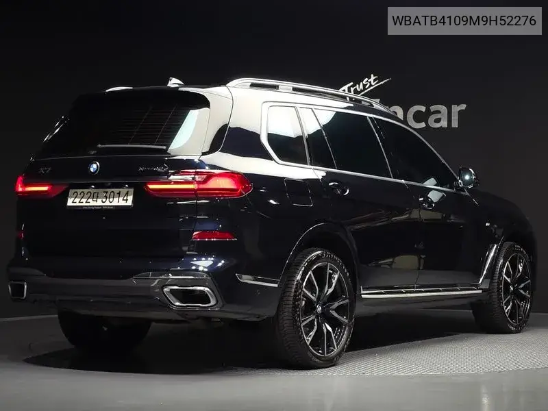 BMW N/A 2021, VIN WBATB4109M9H52276
