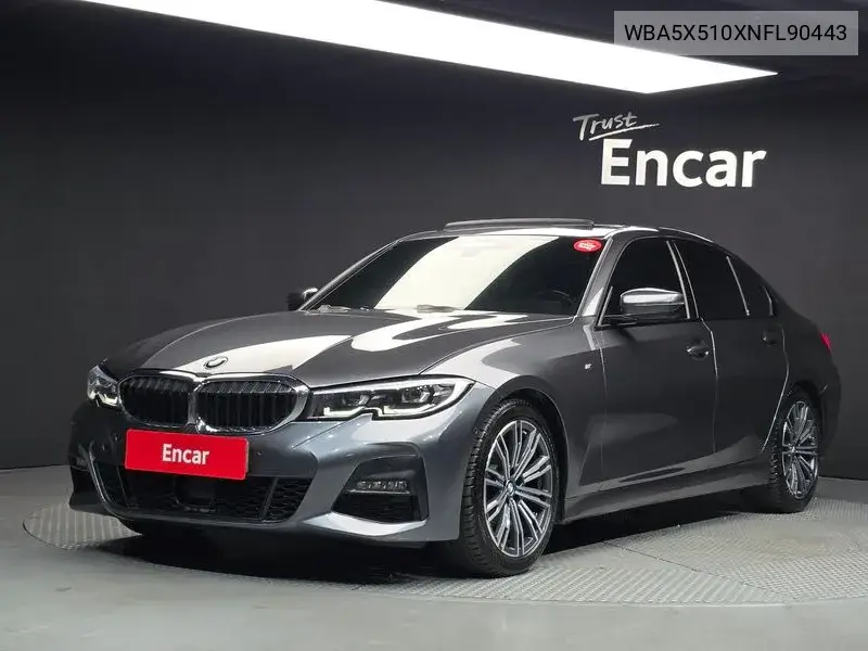 BMW N/A 2021, VIN WBA5X510XNFL90443