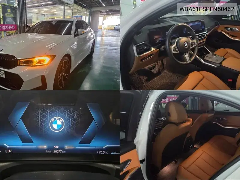 BMW N/A 2022, VIN WBA61FSPFN50462