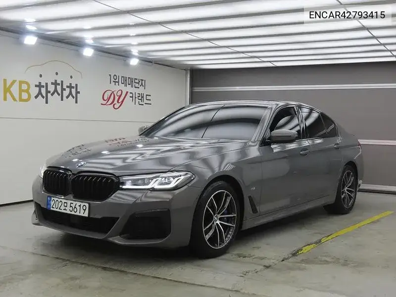 BMW N/A 2022, VIN N/A