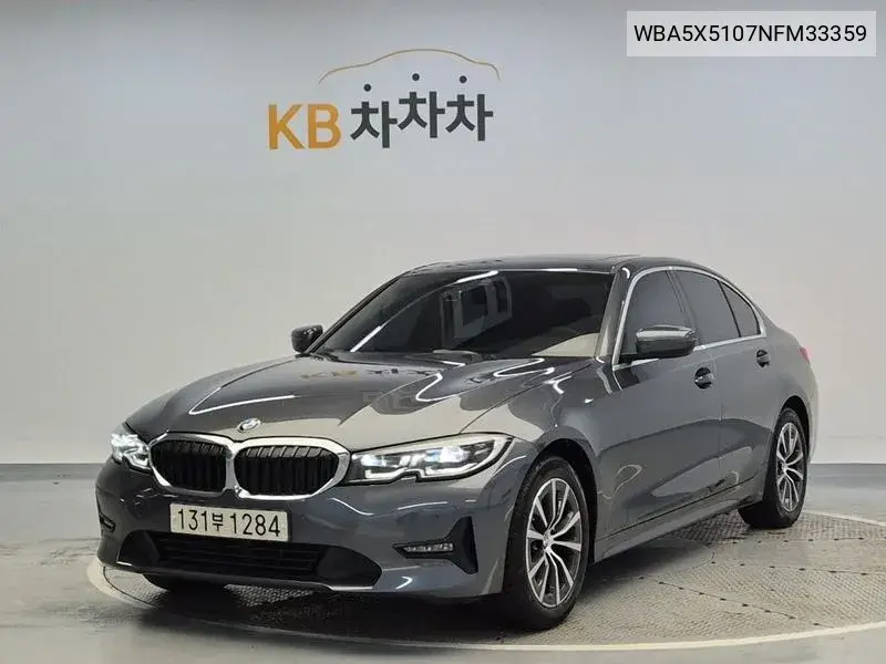 BMW N/A 2022, VIN WBA5X5107NFM33359