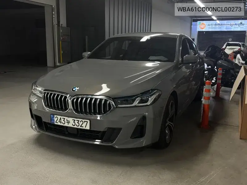 BMW N/A 2022, VIN WBA61CC00NCL00273