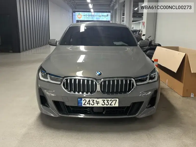 2022 BMW N/A VIN WBA61CC00NCL00273 — фото 2