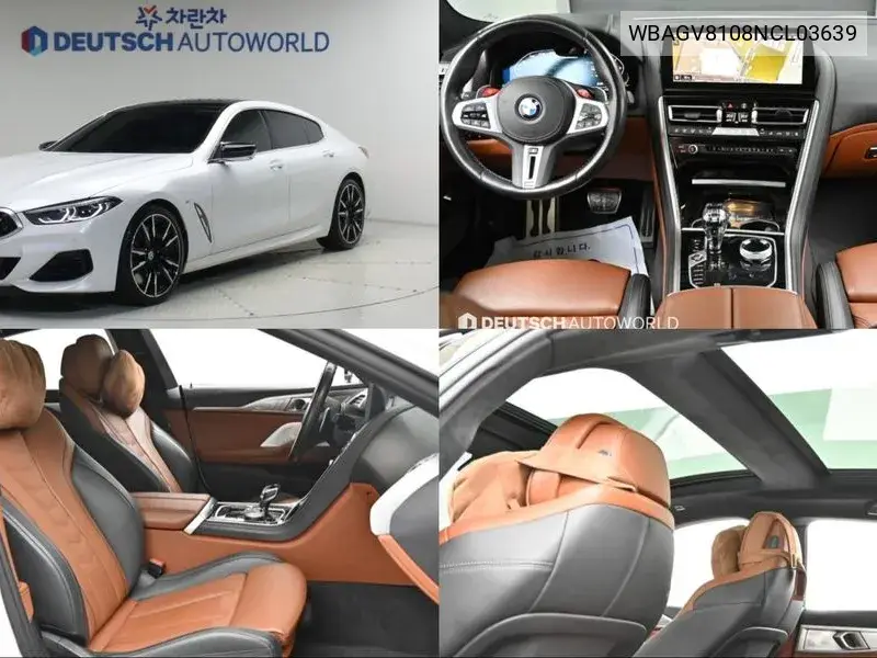 BMW N/A 2022, VIN WBAGV8108NCL03639